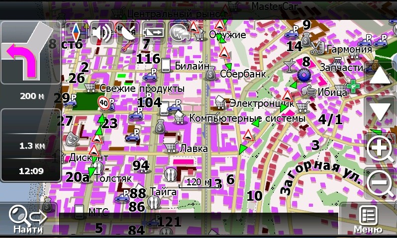 навигатор generic igo8. карта примо. Igo навигатор windows ce. Windows на навигаторе. карты для ce 6.
